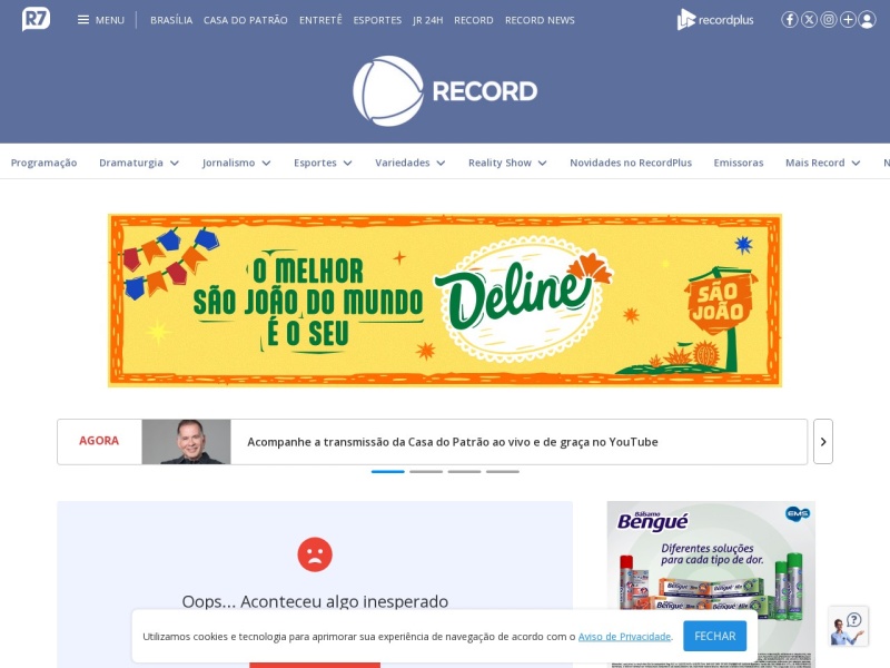 Record TV